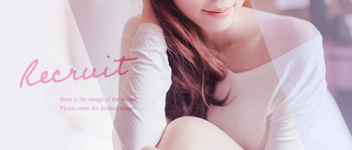 メルマガ会員様限定 お得なイベントその3